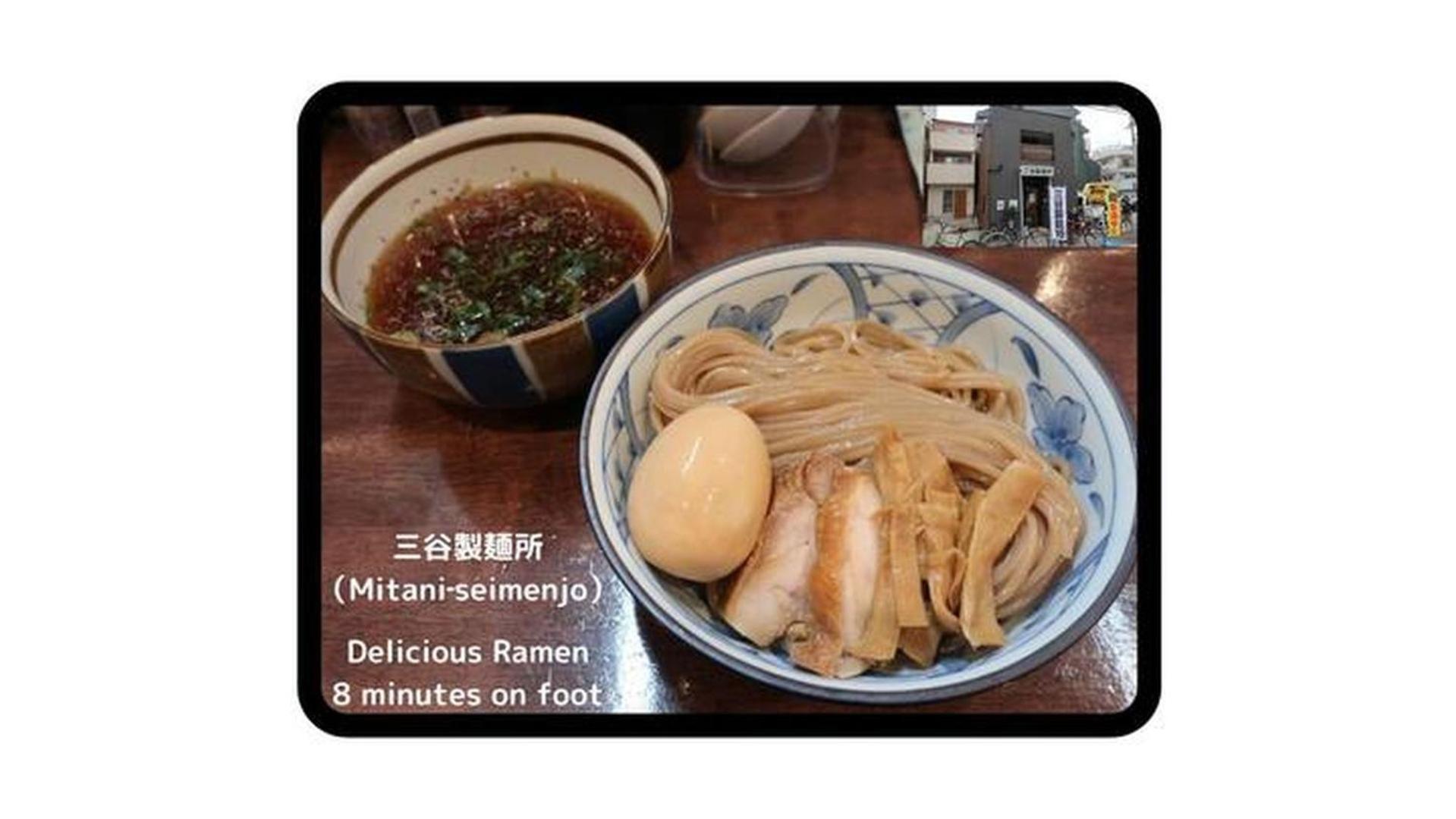 Apartment Nakamichi House